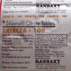 happie-family-store-Eriacta happie-family-store-Eriacta