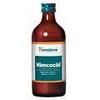 happie-family-store-Himcocid happie-family-store-Himcocid